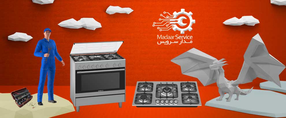 تعمیرات اجاق گاز پارس خزر